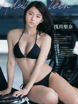 亚洲91影院_BD国语电影完整版在线观看